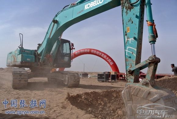 总投资55亿 甘肃迎来首个新能源产业项目