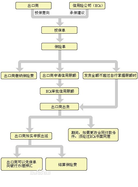 b151f8198618367abd48ebd42e738bd4b21c8701a08bc5ca.jpg