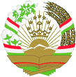 塔吉克斯坦国徽 塔吉克斯坦国徽