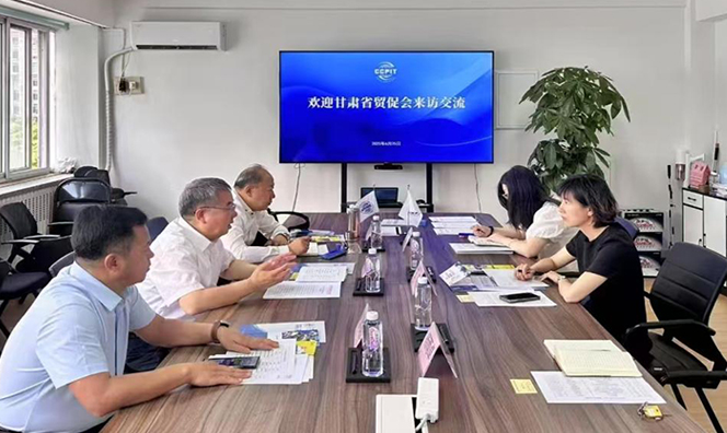 省贸促会派员赴京开展链博会国际合作对接活动宾客邀请工作