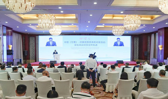 省贸促会第31届“兰洽会”境外商协会宾客接待工作圆满完成