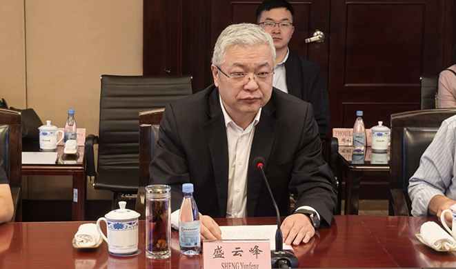 中国（甘肃）—泰国医疗健康领域合作座谈会在兰召开