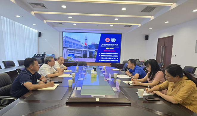 省贸促会派员赴相关市州对我省新能源产业开展专题调研